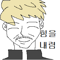 스티커 이미지
