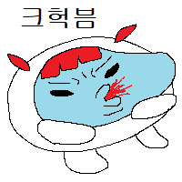 스티커 이미지