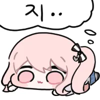 스티커 이미지