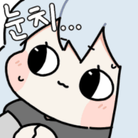 스티커 이미지