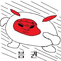 스티커 이미지