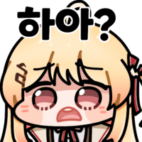스티커 이미지
