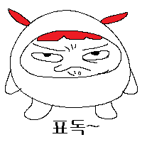 스티커 이미지