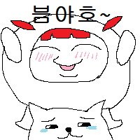 스티커 이미지