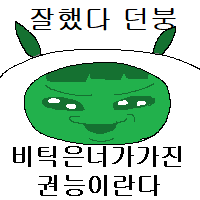 스티커 이미지
