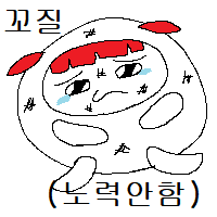 스티커 이미지