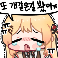 스티커 이미지