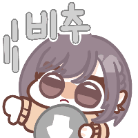 스티커 이미지
