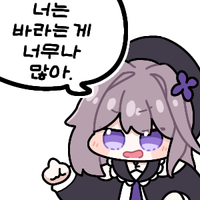 스티커 이미지