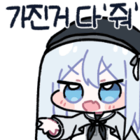 스티커 이미지
