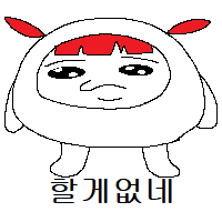 스티커 이미지