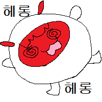 스티커 이미지