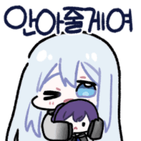 스티커 이미지