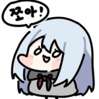 스티커 이미지