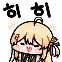 스티커 이미지