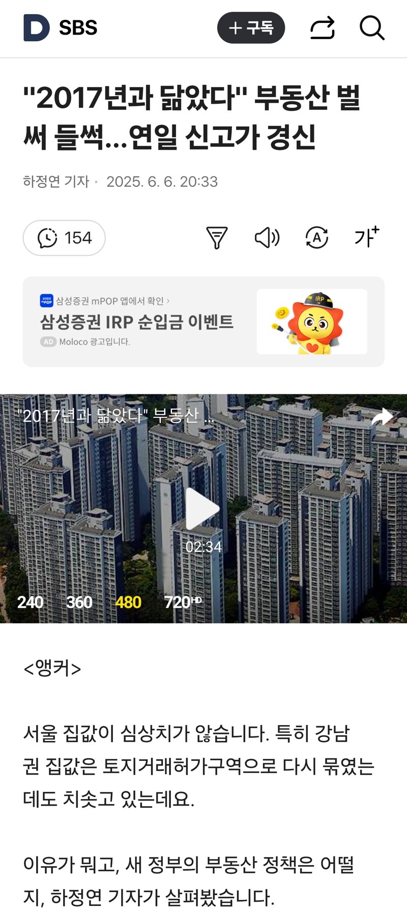 태영복사 이미지