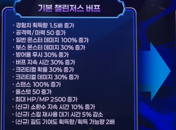 어셈블 이미지