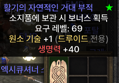 썸네일 이미지