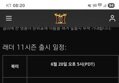 썸네일 이미지