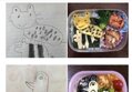 썸네일 이미지