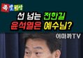 썸네일 이미지