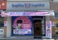 썸네일 이미지