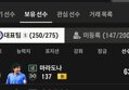 썸네일 이미지