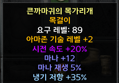 썸네일 이미지