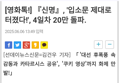 썸네일 이미지