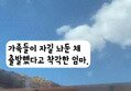썸네일 이미지