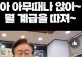 썸네일 이미지