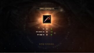 부계정 연속으로 7~~9까지