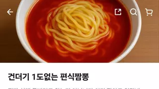 썸네일 이미지