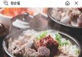 장순필 가마솥 순대국 700g 5봉