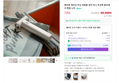 메이튼 미니 초강력 에어건