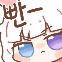 스티커 이미지