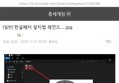 썸네일 이미지