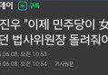 썸네일 이미지