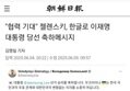썸네일 이미지