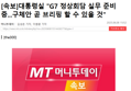 썸네일 이미지