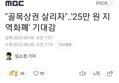 썸네일 이미지