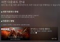 썸네일 이미지