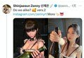 썸네일 이미지