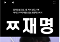 썸네일 이미지
