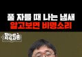 썸네일 이미지