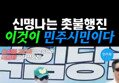 썸네일 이미지