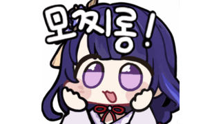 썸네일 이미지