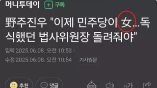 썸네일 이미지