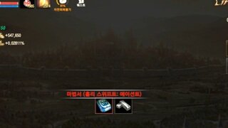 시세좀