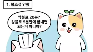 썸네일 이미지